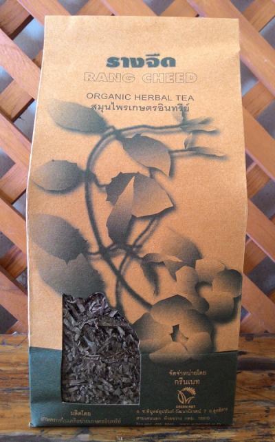 ชารางจืด – GreenNet 